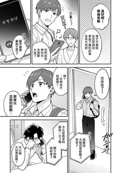 第68頁圖