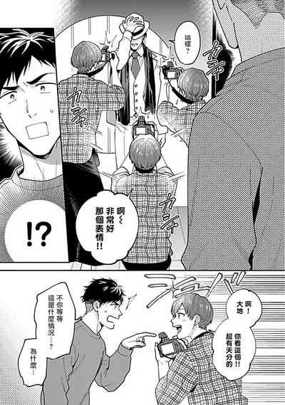 第72頁圖