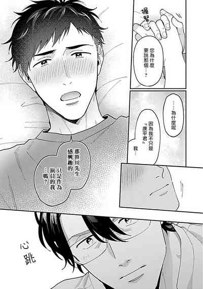 第80頁圖