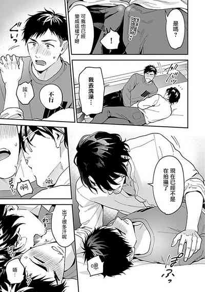 第84頁圖