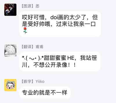 第96頁圖