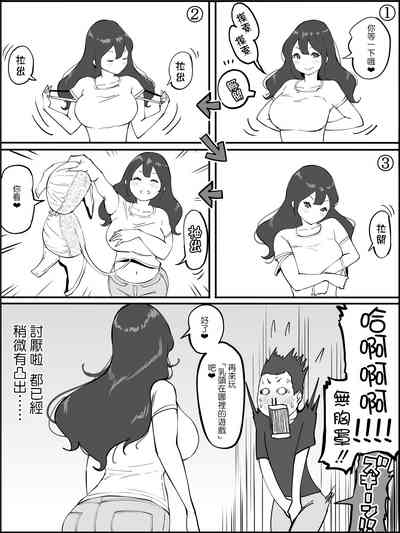 第20頁圖