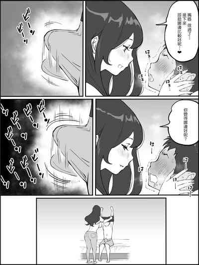第28頁圖