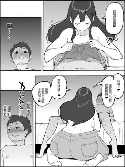 第36頁圖