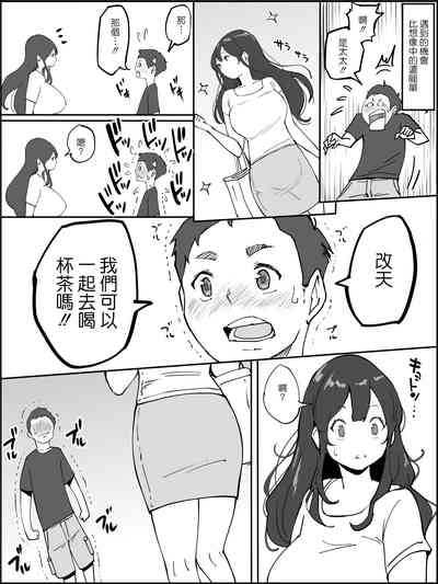 第4頁圖