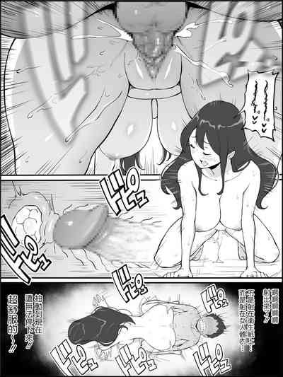 第60頁圖