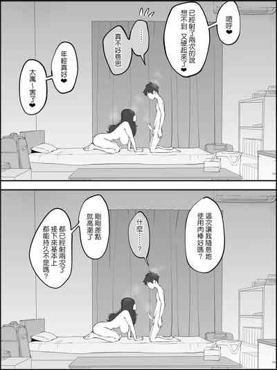 第64頁圖