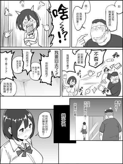 第92頁圖
