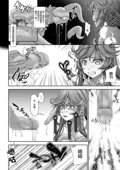 第12頁圖