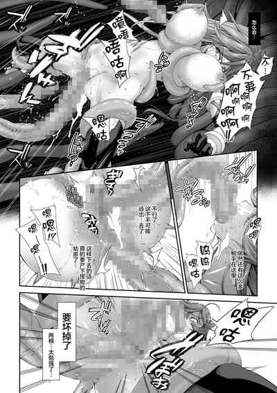 第24頁圖