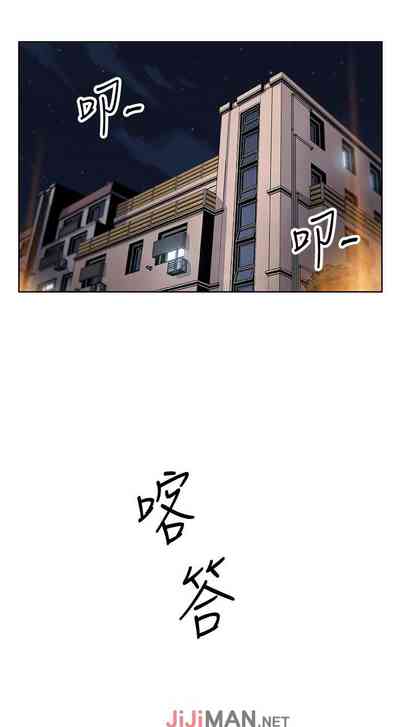 第12頁圖