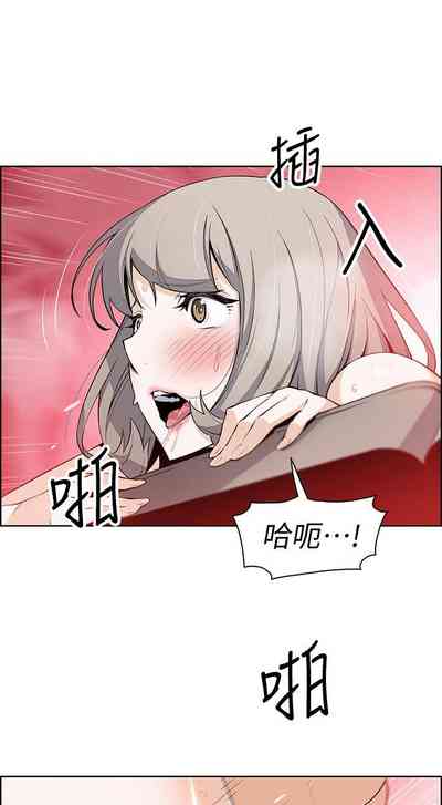 第140頁圖
