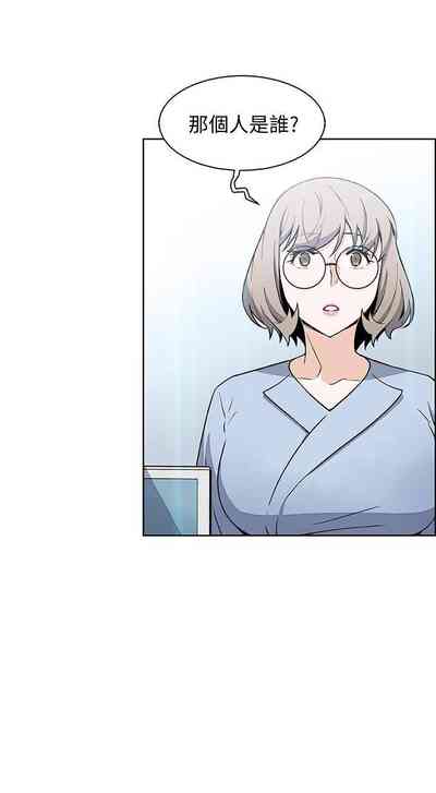 第212頁圖