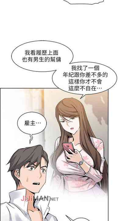 第64頁圖
