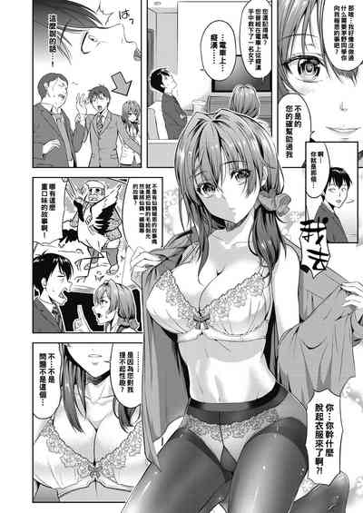 第4頁圖