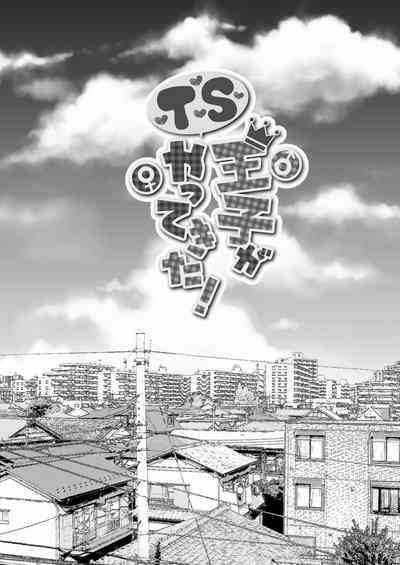 第40頁圖