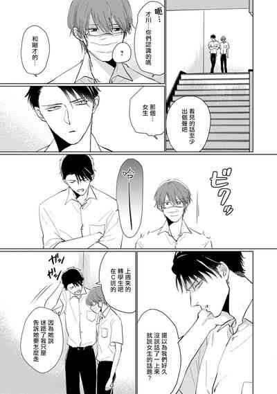 第108頁圖