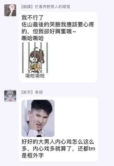 第120頁圖