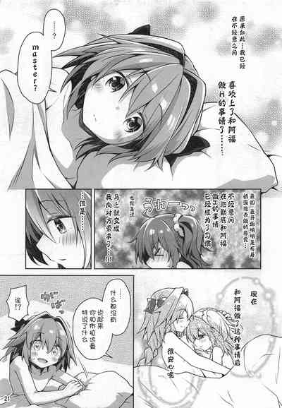 第24頁圖