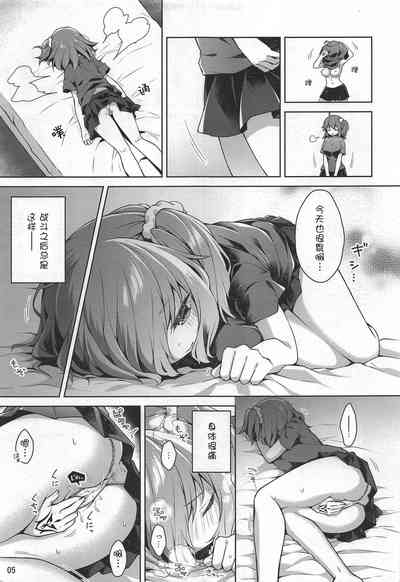 第8頁圖