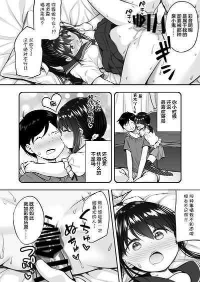 第24页图