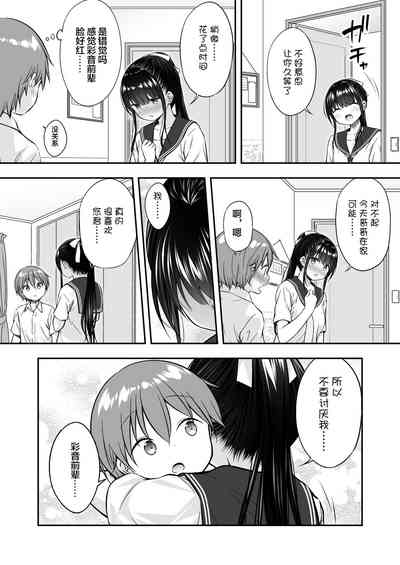 第36页图