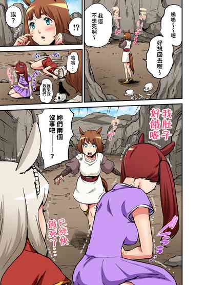 第8頁圖