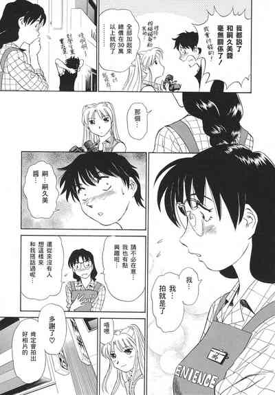 第104页图