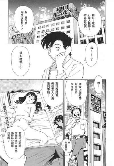 第116页图
