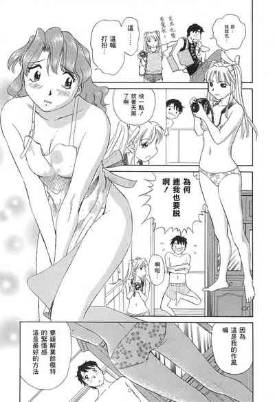 第124页图