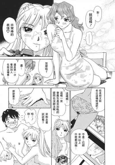 第128页图