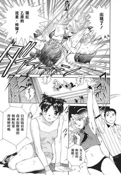 第136页图
