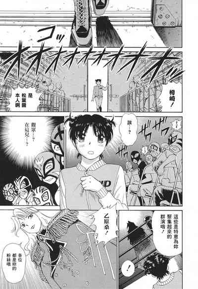 第140页图