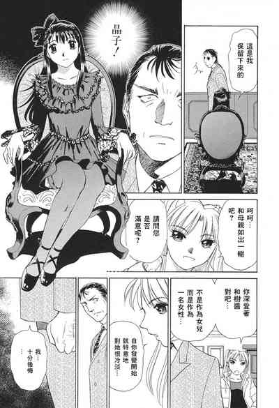 第168页图