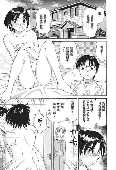第176页图