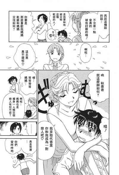 第180页图