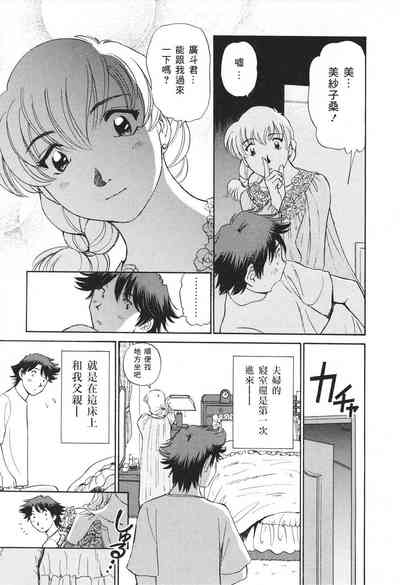 第32页图