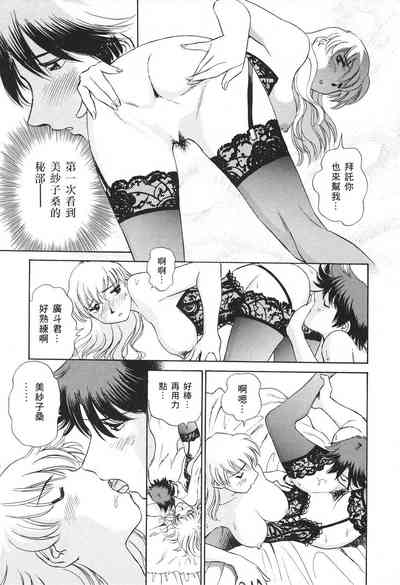 第36页图