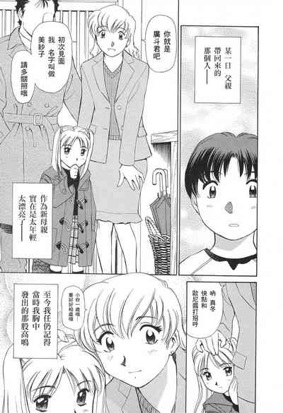 第8页图
