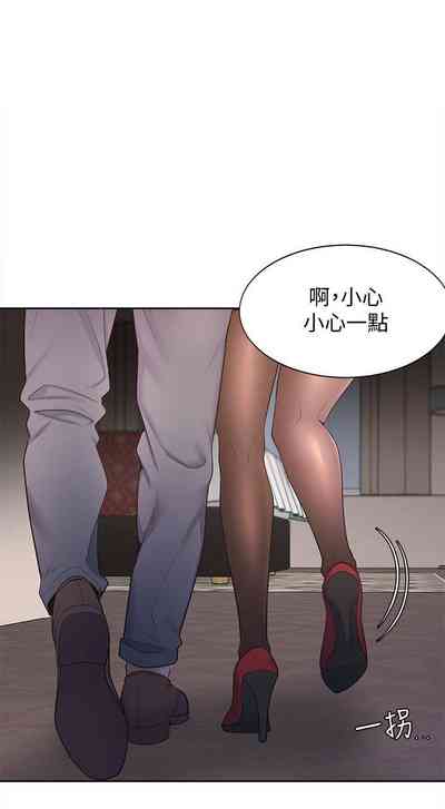 第48頁圖