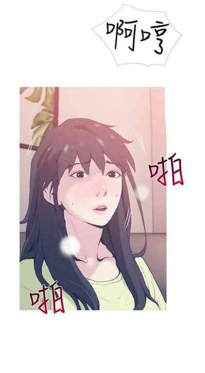 第184頁圖