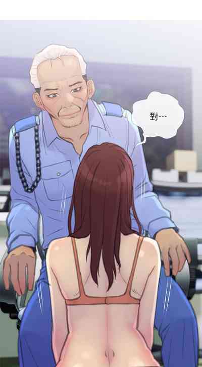 第52頁圖