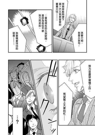 第220頁圖