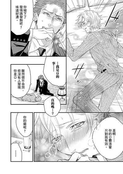 第228頁圖