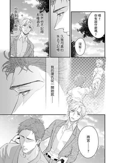第244頁圖