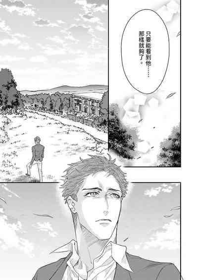 第260頁圖