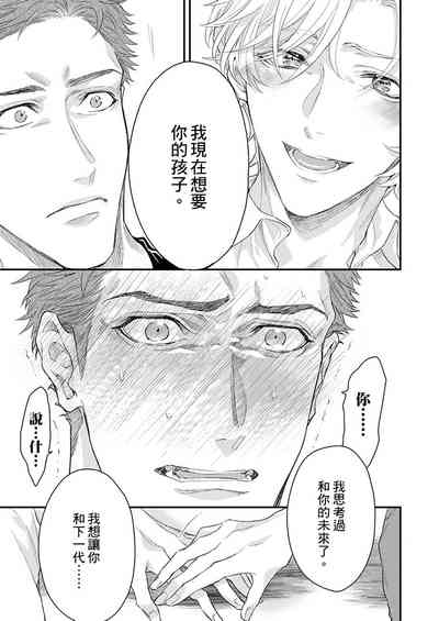第272頁圖
