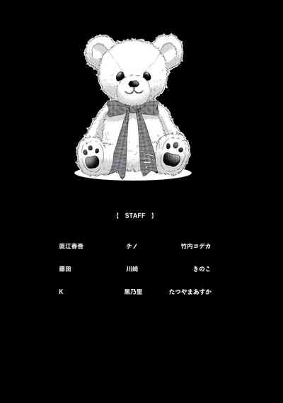 第280頁圖