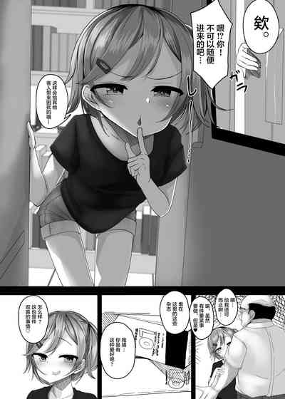 第4页图