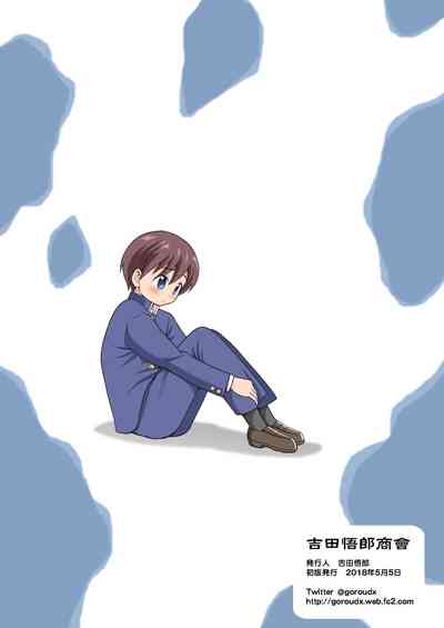 第36頁圖